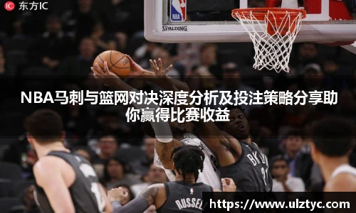 运动健身
